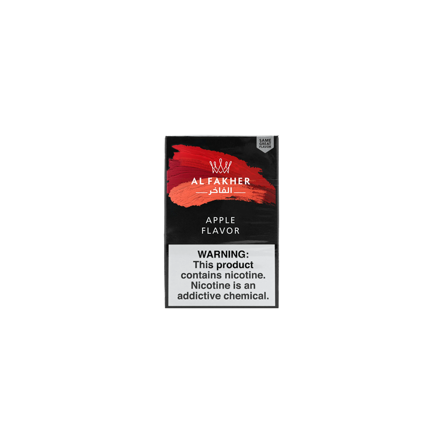 Al Fakher Hookah Tobacco Apple Flavor 10X50G
