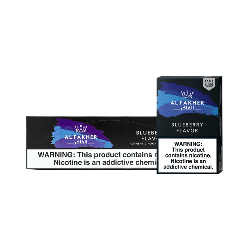 Al Fakher Hookah Tobacco Blueberry Flavor 10X50G